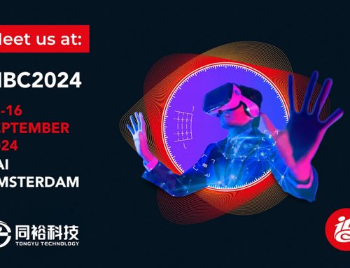 同裕科技亮相IBC2024 – 展示前沿散熱技術(shù)，助力廣電行業(yè)創(chuàng)新